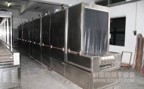 NMT-SDL-608醫(yī)療呼吸口罩定型加熱爐（達(dá)爾?。?></div><div   id="bvrrug7"   class=