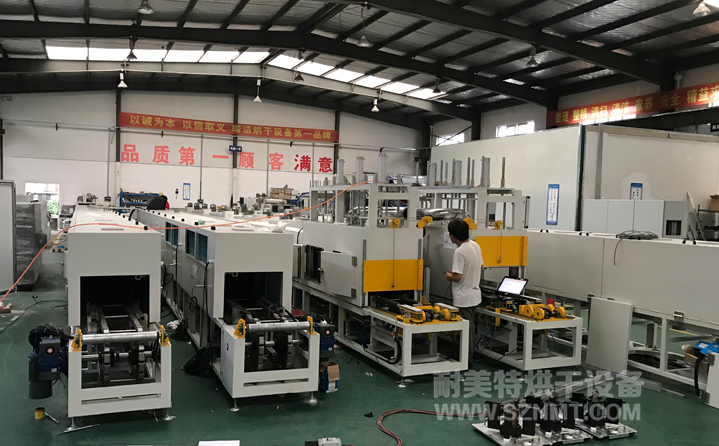 NMT-ZP-105 新能源汽車(chē)驅(qū)動(dòng)電機(jī)自動(dòng)烘干裝配線(xiàn)(法雷奧西門(mén)子)